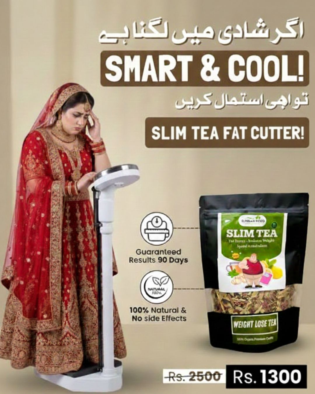 DMARGE Icons Motorsport Collection Ruthless T-Shirt